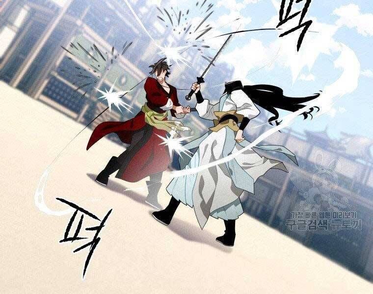 đọc truyện Thời Đại Hoàng Kim Của Thiên Kiếm Chương 11 ảnh 80 tại Thiên Thai Truyện