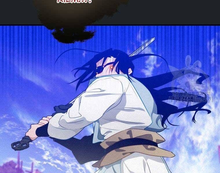 đọc truyện Thời Đại Hoàng Kim Của Thiên Kiếm Chương 11 ảnh 93 tại Thiên Thai Truyện