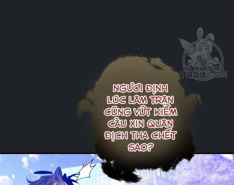 đọc truyện Thời Đại Hoàng Kim Của Thiên Kiếm Chương 11 ảnh 95 tại Thiên Thai Truyện