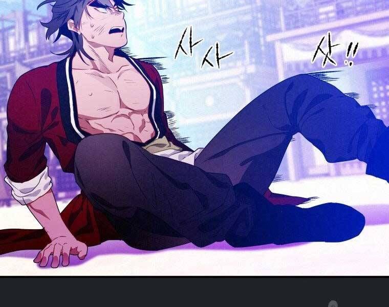 đọc truyện Thời Đại Hoàng Kim Của Thiên Kiếm Chương 11 ảnh 96 tại Thiên Thai Truyện