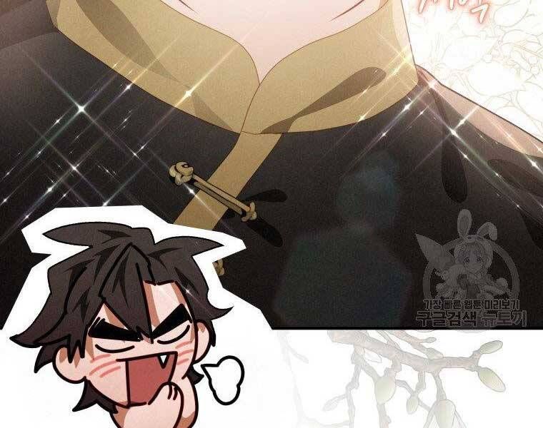 đọc truyện Thời Đại Hoàng Kim Của Thiên Kiếm Chương 12 ảnh 102 tại Thiên Thai Truyện