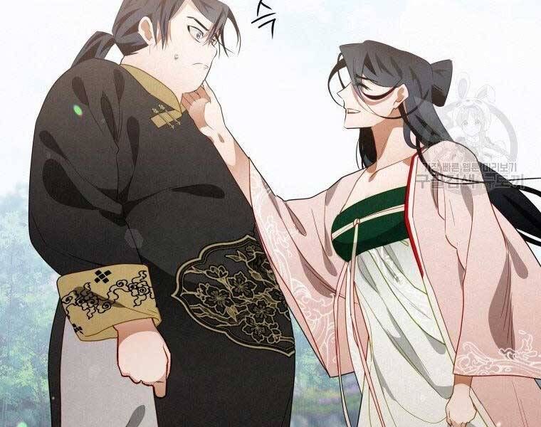 đọc truyện Thời Đại Hoàng Kim Của Thiên Kiếm Chương 12 ảnh 112 tại Thiên Thai Truyện