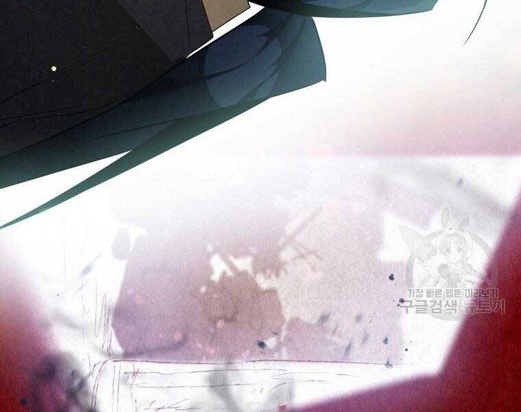 đọc truyện Thời Đại Hoàng Kim Của Thiên Kiếm Chương 12 ảnh 119 tại Thiên Thai Truyện