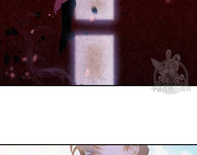 đọc truyện Thời Đại Hoàng Kim Của Thiên Kiếm Chương 12 ảnh 121 tại Thiên Thai Truyện