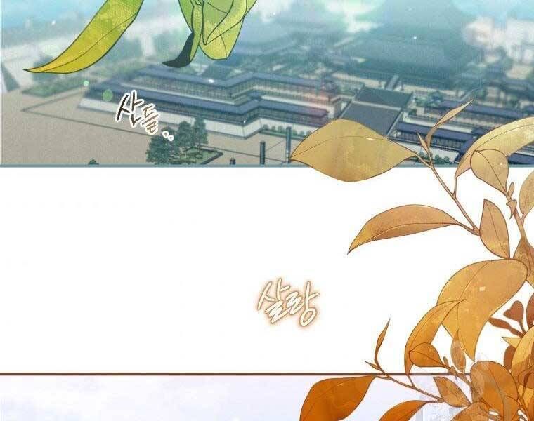 đọc truyện Thời Đại Hoàng Kim Của Thiên Kiếm Chương 12 ảnh 126 tại Thiên Thai Truyện