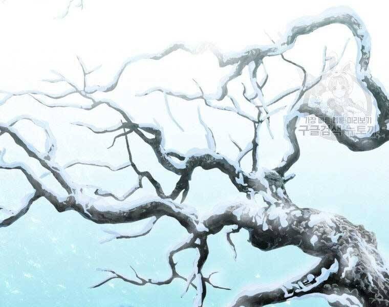 đọc truyện Thời Đại Hoàng Kim Của Thiên Kiếm Chương 12 ảnh 133 tại Thiên Thai Truyện