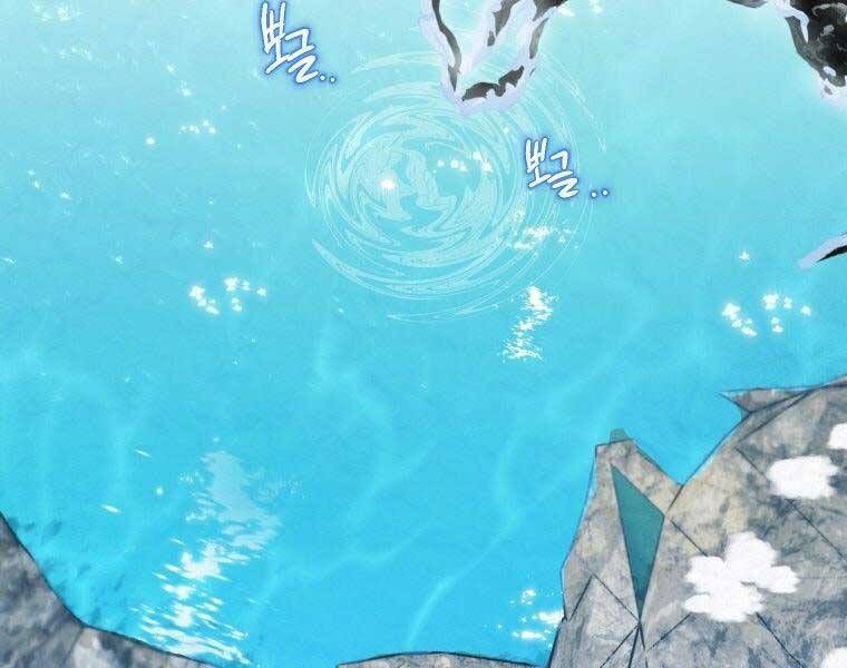 đọc truyện Thời Đại Hoàng Kim Của Thiên Kiếm Chương 12 ảnh 134 tại Thiên Thai Truyện