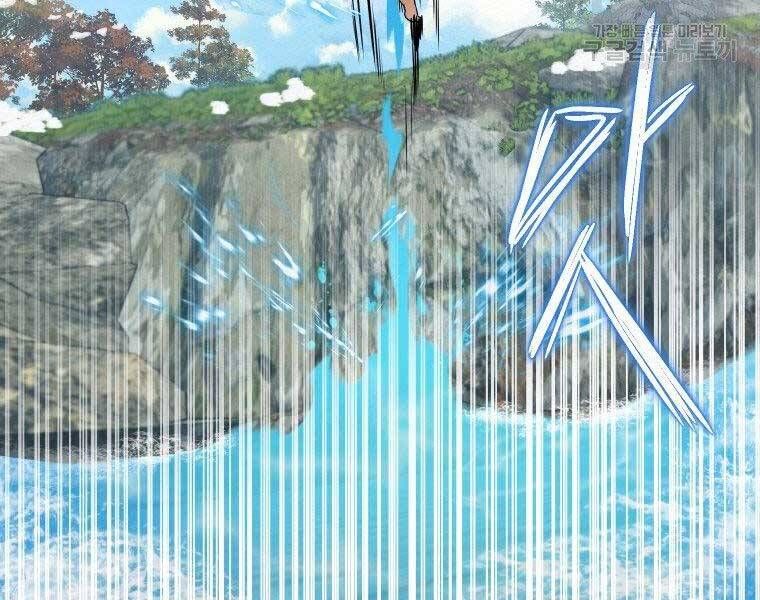 đọc truyện Thời Đại Hoàng Kim Của Thiên Kiếm Chương 12 ảnh 137 tại Thiên Thai Truyện