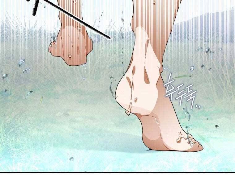 đọc truyện Thời Đại Hoàng Kim Của Thiên Kiếm Chương 12 ảnh 139 tại Thiên Thai Truyện