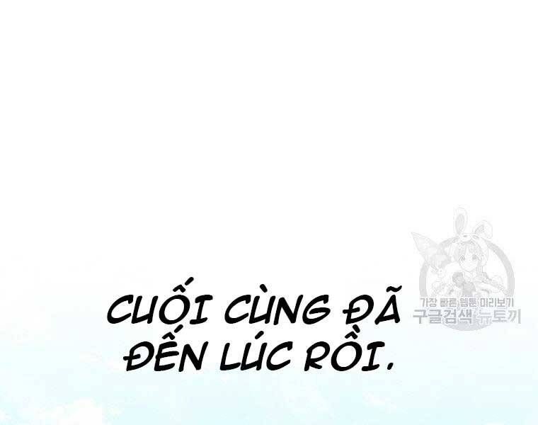 đọc truyện Thời Đại Hoàng Kim Của Thiên Kiếm Chương 12 ảnh 140 tại Thiên Thai Truyện