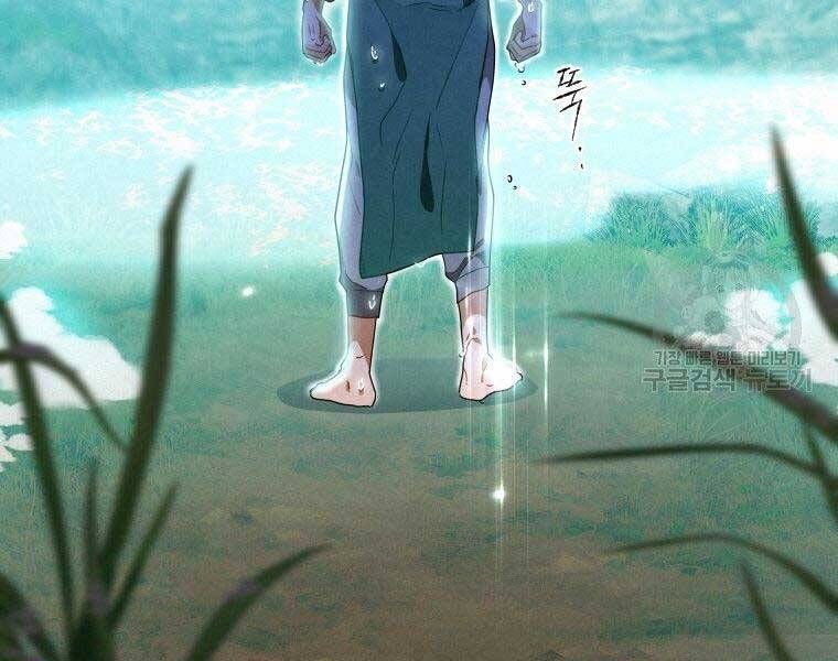 đọc truyện Thời Đại Hoàng Kim Của Thiên Kiếm Chương 12 ảnh 142 tại Thiên Thai Truyện