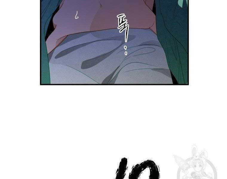 đọc truyện Thời Đại Hoàng Kim Của Thiên Kiếm Chương 12 ảnh 147 tại Thiên Thai Truyện