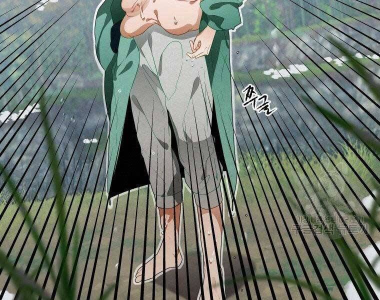 đọc truyện Thời Đại Hoàng Kim Của Thiên Kiếm Chương 12 ảnh 150 tại Thiên Thai Truyện