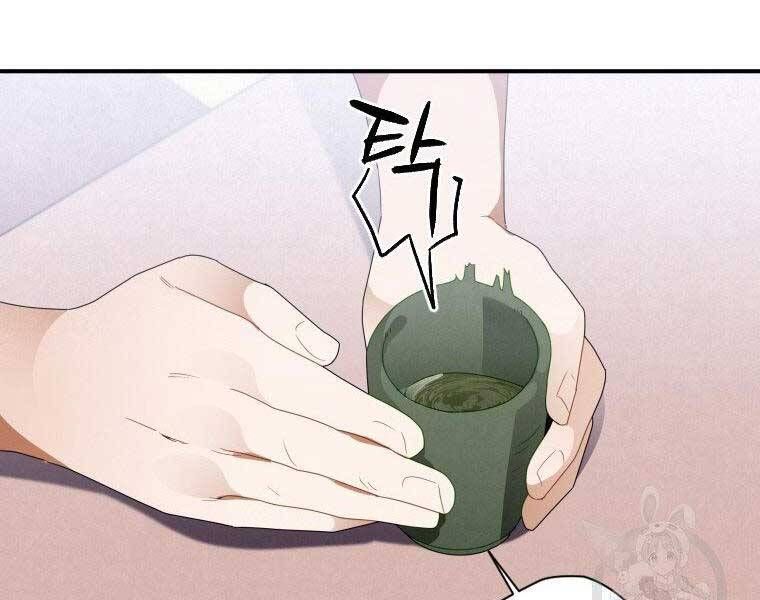 đọc truyện Thời Đại Hoàng Kim Của Thiên Kiếm Chương 12 ảnh 168 tại Thiên Thai Truyện