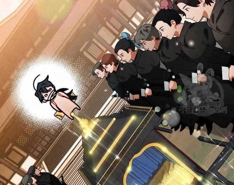 đọc truyện Thời Đại Hoàng Kim Của Thiên Kiếm Chương 12 ảnh 194 tại Thiên Thai Truyện