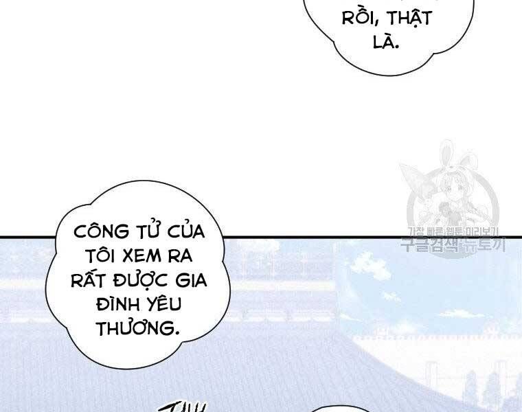 đọc truyện Thời Đại Hoàng Kim Của Thiên Kiếm Chương 12 ảnh 27 tại Thiên Thai Truyện