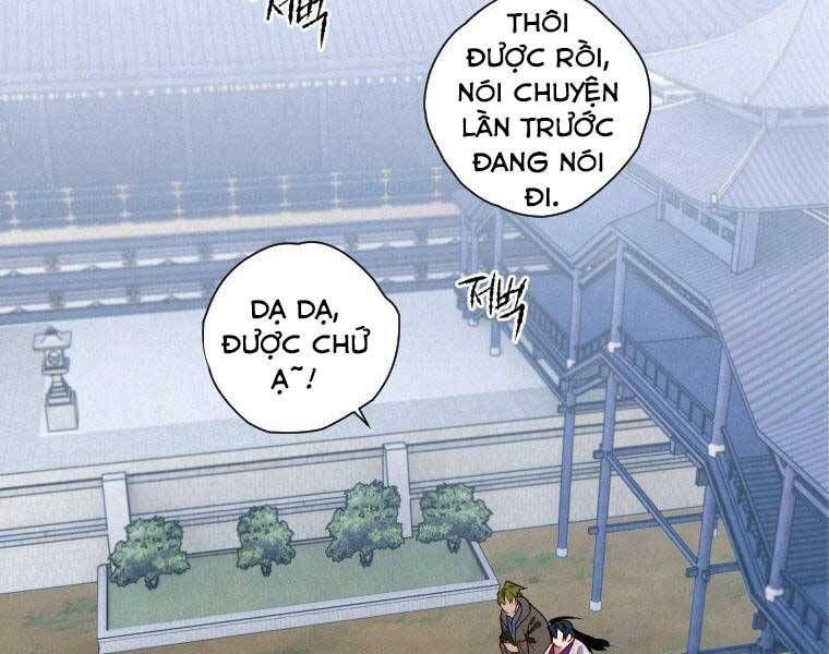 đọc truyện Thời Đại Hoàng Kim Của Thiên Kiếm Chương 12 ảnh 28 tại Thiên Thai Truyện