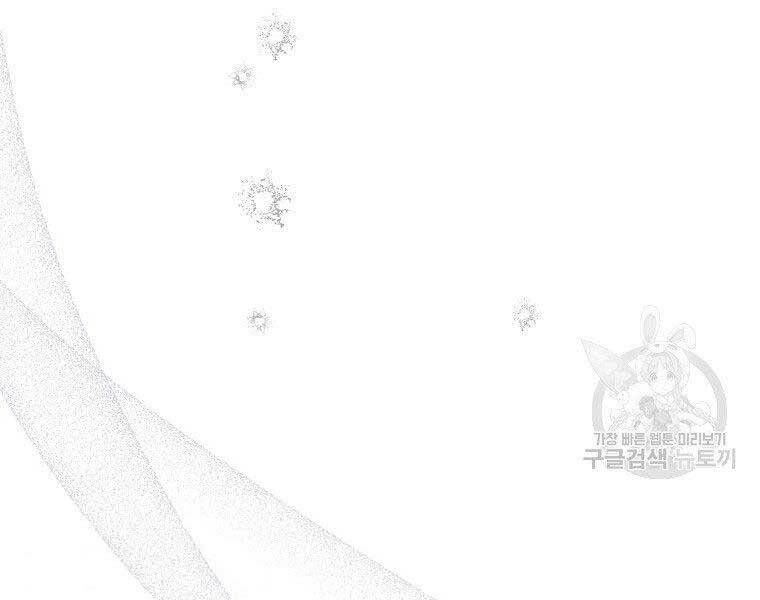 đọc truyện Thời Đại Hoàng Kim Của Thiên Kiếm Chương 12 ảnh 67 tại Thiên Thai Truyện