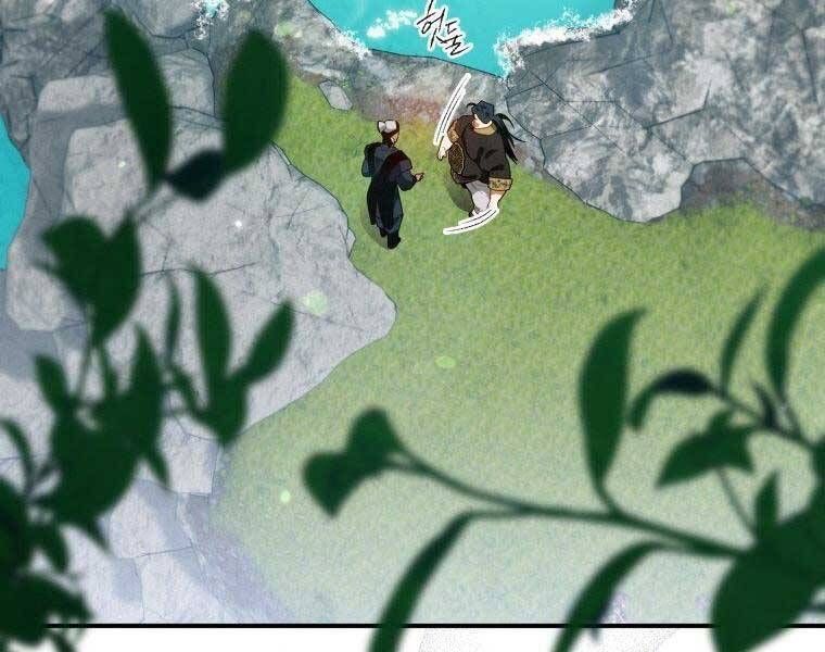 đọc truyện Thời Đại Hoàng Kim Của Thiên Kiếm Chương 12 ảnh 70 tại Thiên Thai Truyện