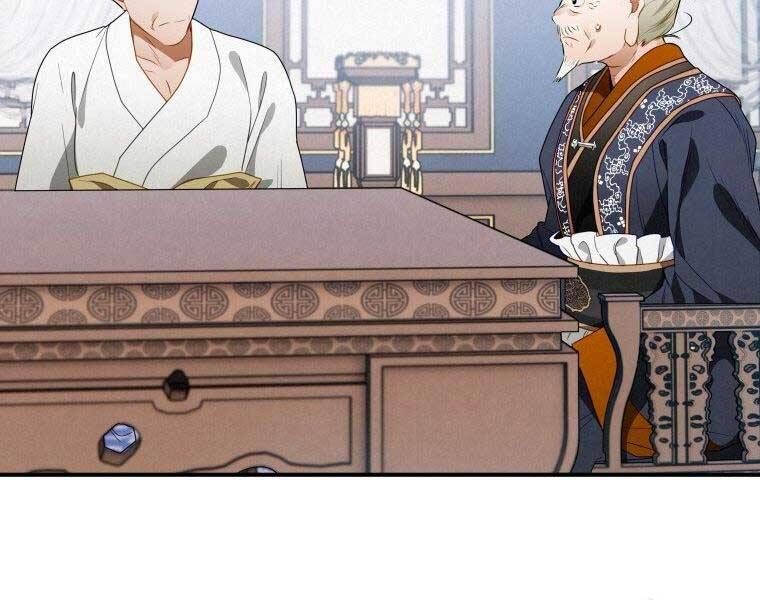 đọc truyện Thời Đại Hoàng Kim Của Thiên Kiếm Chương 12 ảnh 9 tại Thiên Thai Truyện