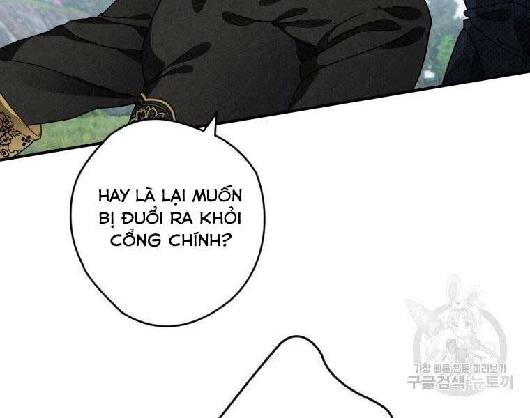 đọc truyện Thời Đại Hoàng Kim Của Thiên Kiếm Chương 12 ảnh 76 tại Thiên Thai Truyện