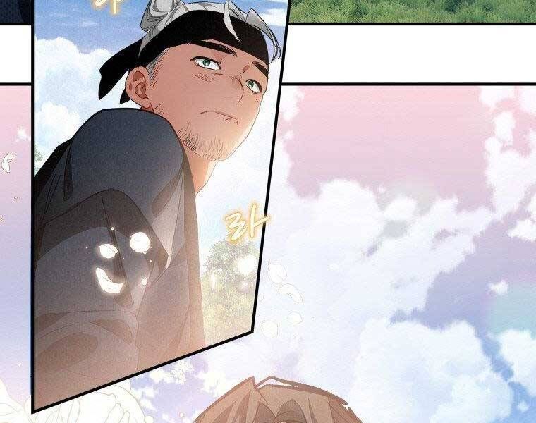 đọc truyện Thời Đại Hoàng Kim Của Thiên Kiếm Chương 12 ảnh 81 tại Thiên Thai Truyện