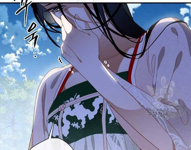 đọc truyện Thời Đại Hoàng Kim Của Thiên Kiếm Chương 12 ảnh 91 tại Thiên Thai Truyện