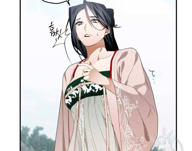 đọc truyện Thời Đại Hoàng Kim Của Thiên Kiếm Chương 12 ảnh 98 tại Thiên Thai Truyện