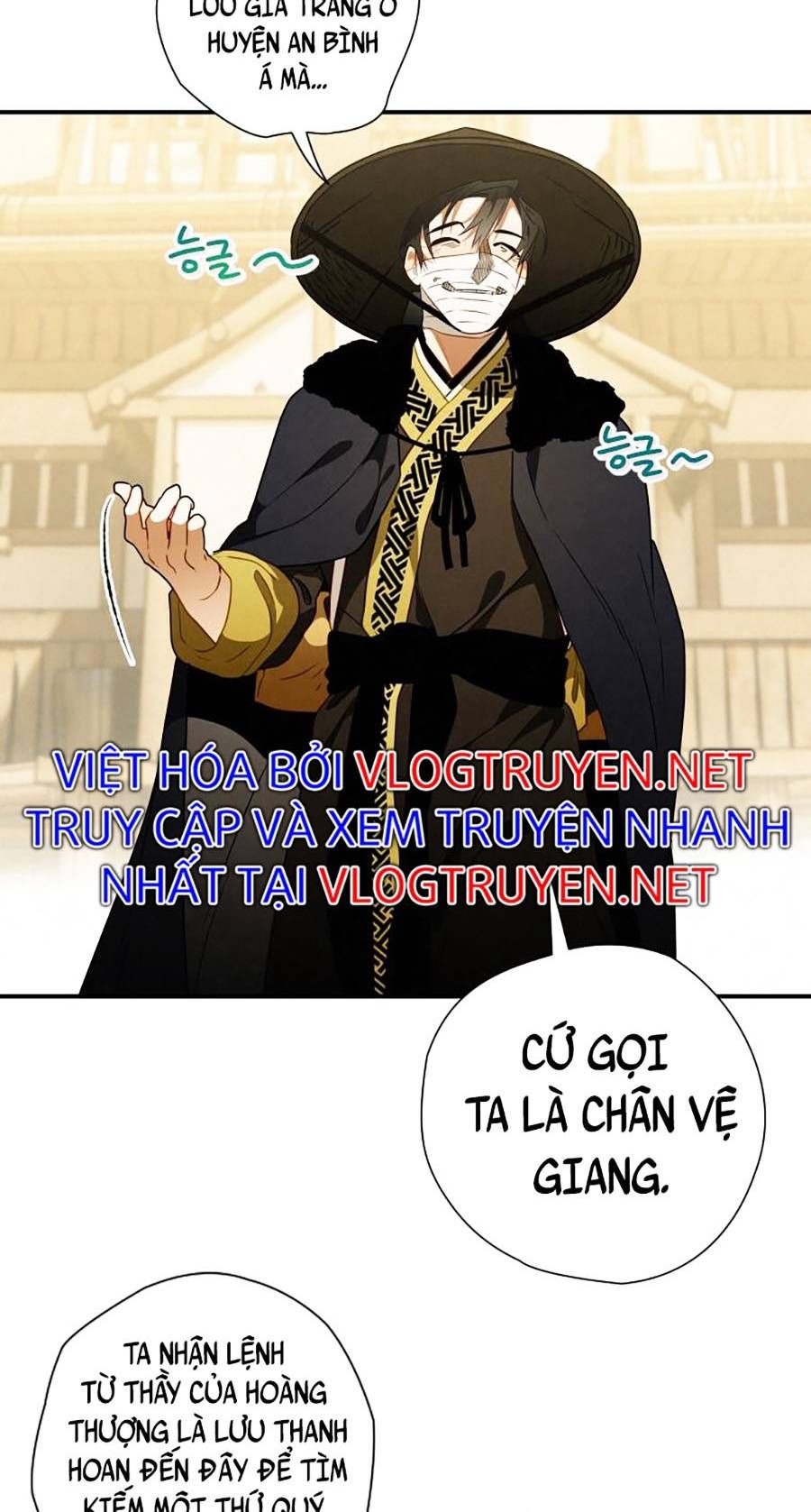 đọc truyện Thời Đại Hoàng Kim Của Thiên Kiếm Chương 14 ảnh 9 tại Thiên Thai Truyện