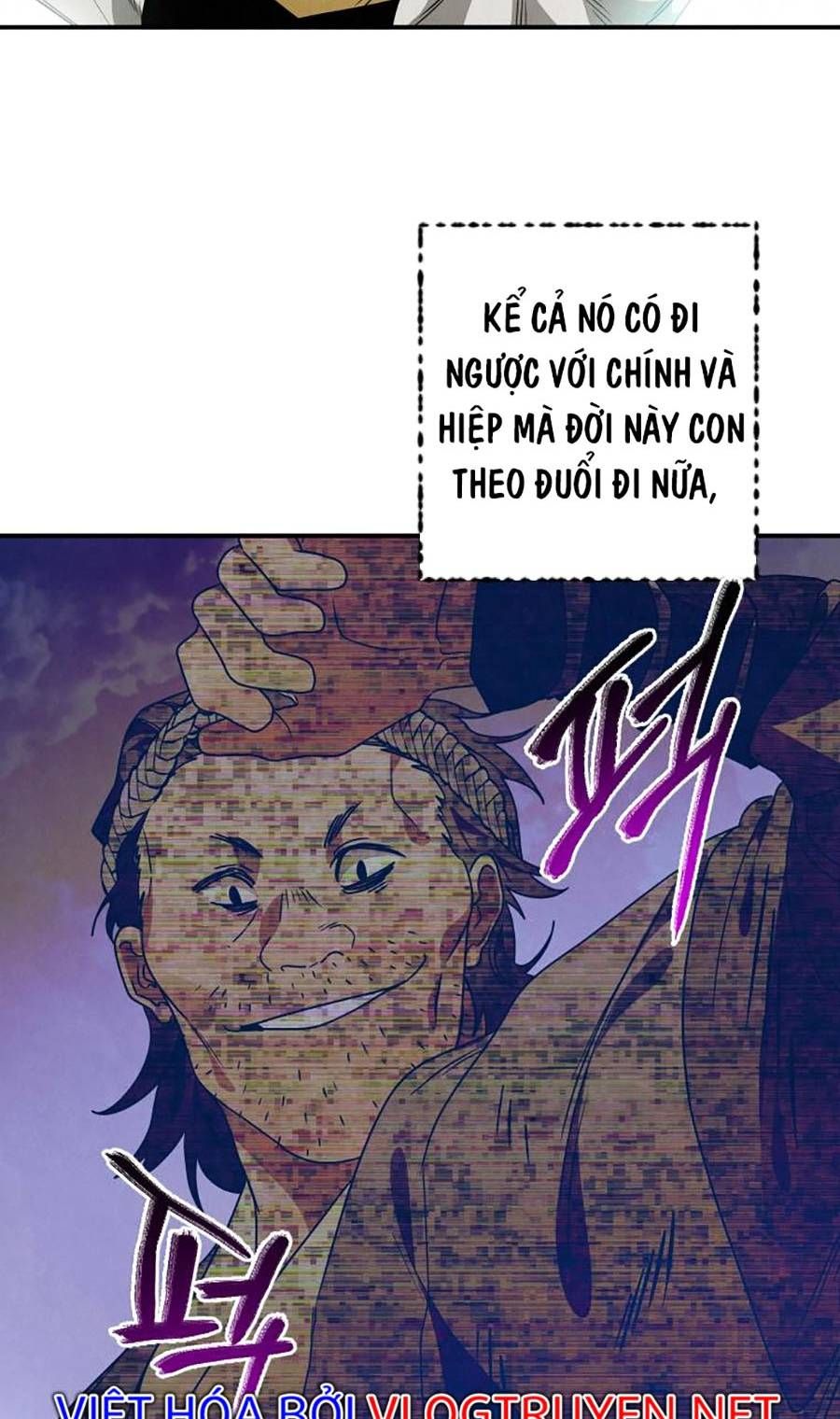 đọc truyện Thời Đại Hoàng Kim Của Thiên Kiếm Chương 14 ảnh 88 tại Thiên Thai Truyện