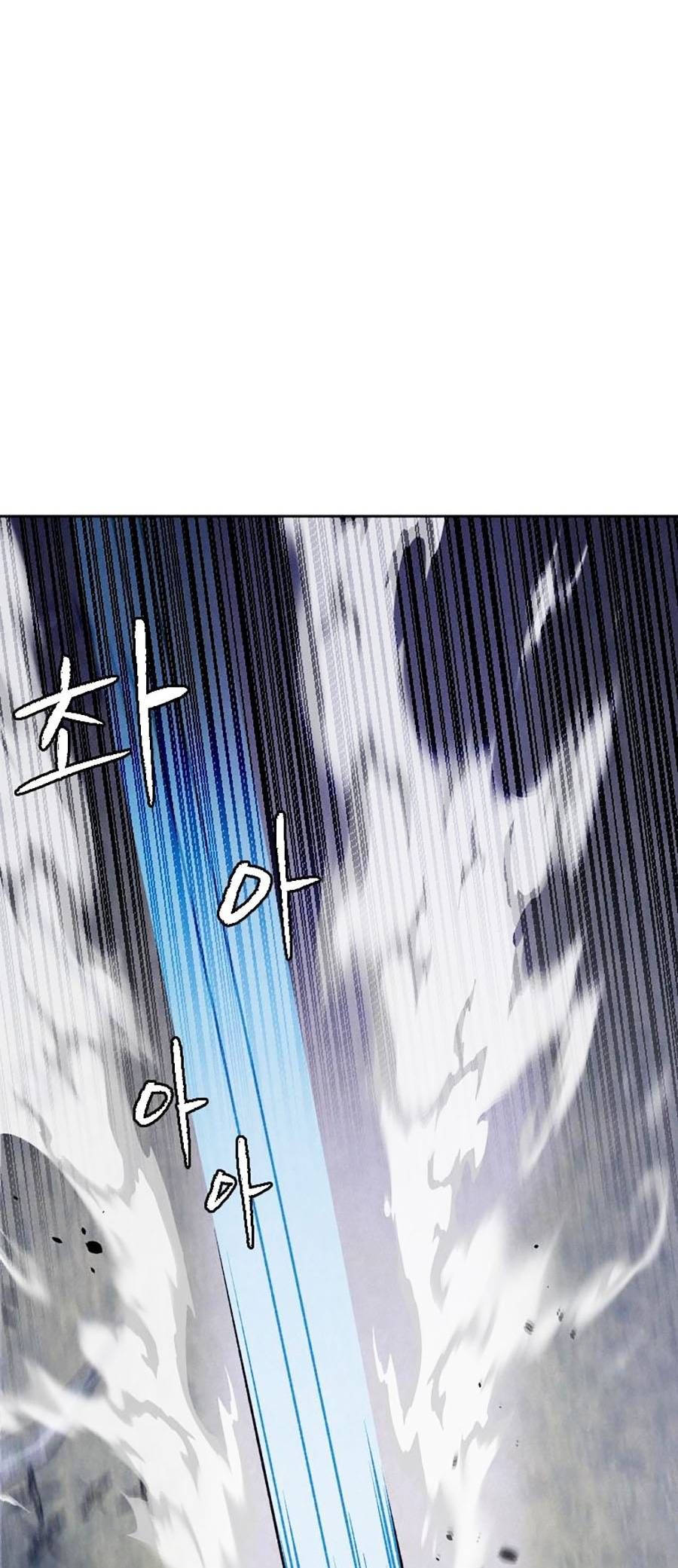 đọc truyện Thời Đại Hoàng Kim Của Thiên Kiếm Chương 17 ảnh 27 tại Thiên Thai Truyện