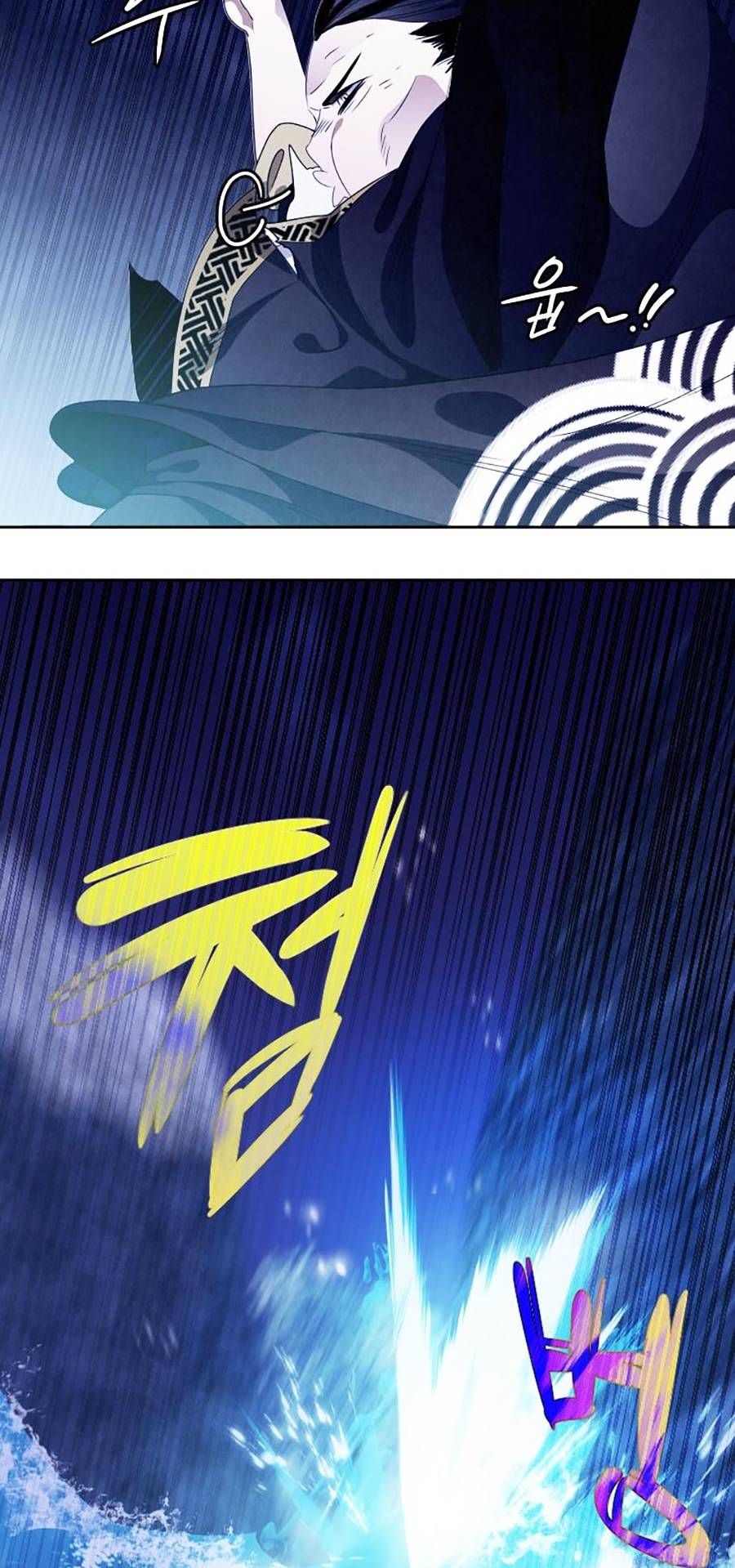 đọc truyện Thời Đại Hoàng Kim Của Thiên Kiếm Chương 17 ảnh 73 tại Thiên Thai Truyện