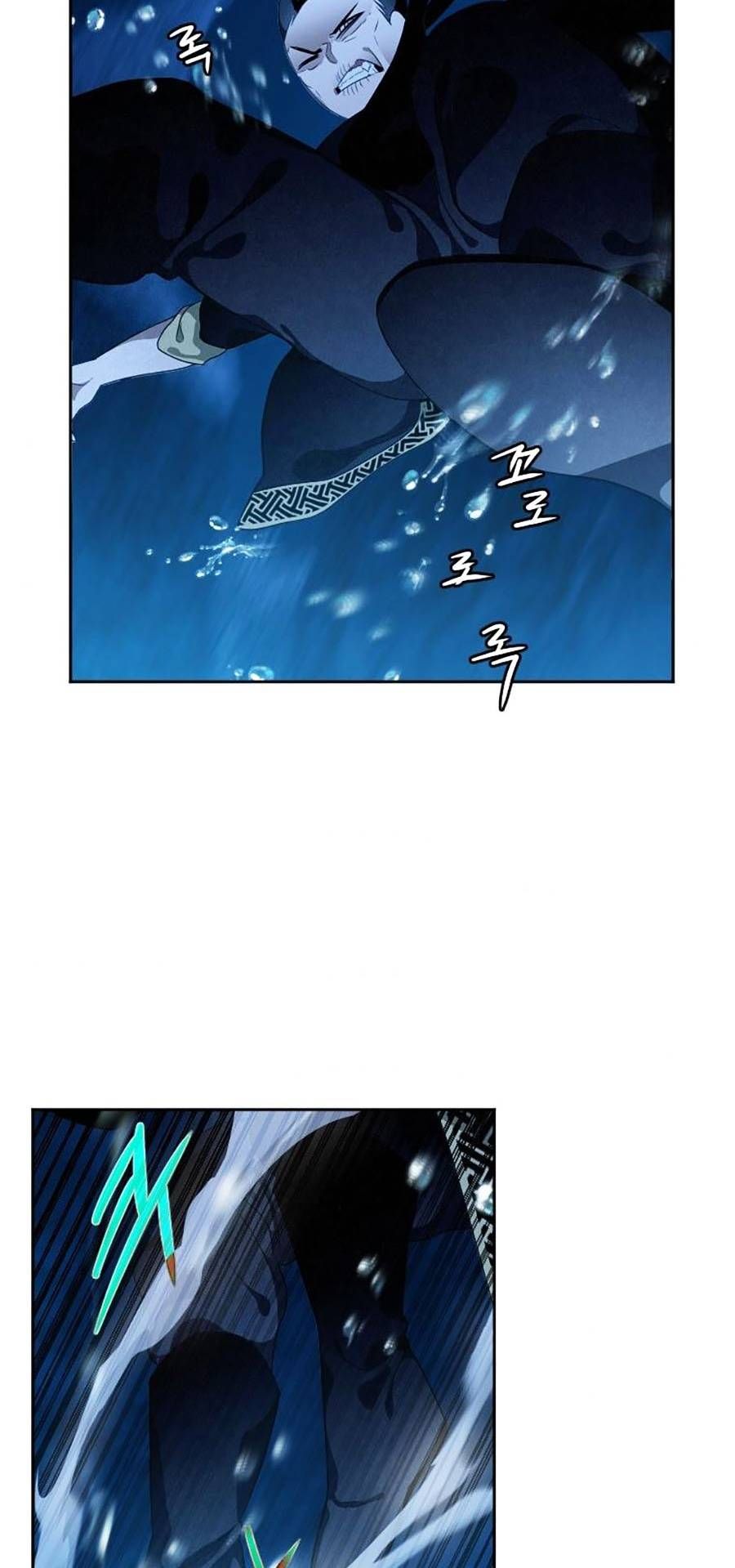 đọc truyện Thời Đại Hoàng Kim Của Thiên Kiếm Chương 17 ảnh 75 tại Thiên Thai Truyện