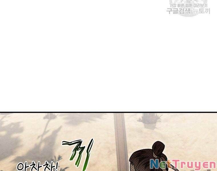 đọc truyện Thời Đại Hoàng Kim Của Thiên Kiếm Chương 18 ảnh 200 tại Thiên Thai Truyện