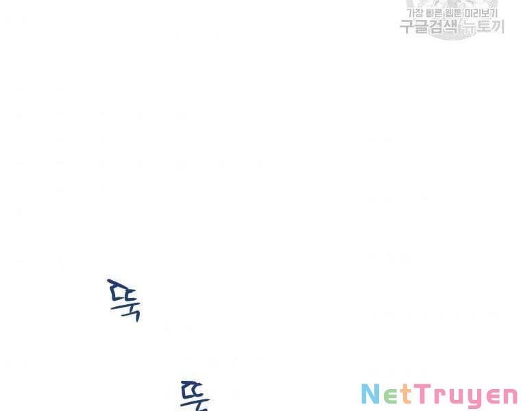 đọc truyện Thời Đại Hoàng Kim Của Thiên Kiếm Chương 18 ảnh 67 tại Thiên Thai Truyện