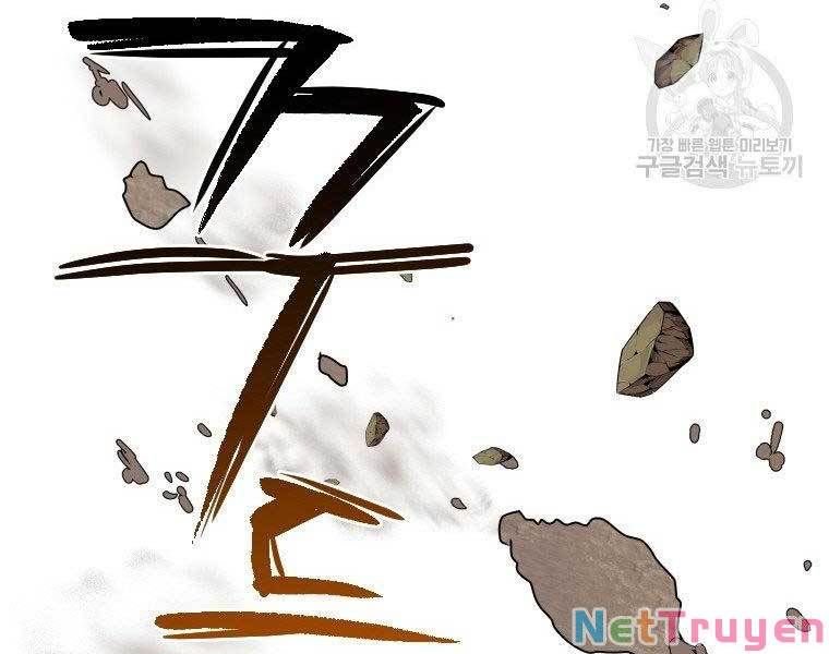 đọc truyện Thời Đại Hoàng Kim Của Thiên Kiếm Chương 18 ảnh 76 tại Thiên Thai Truyện