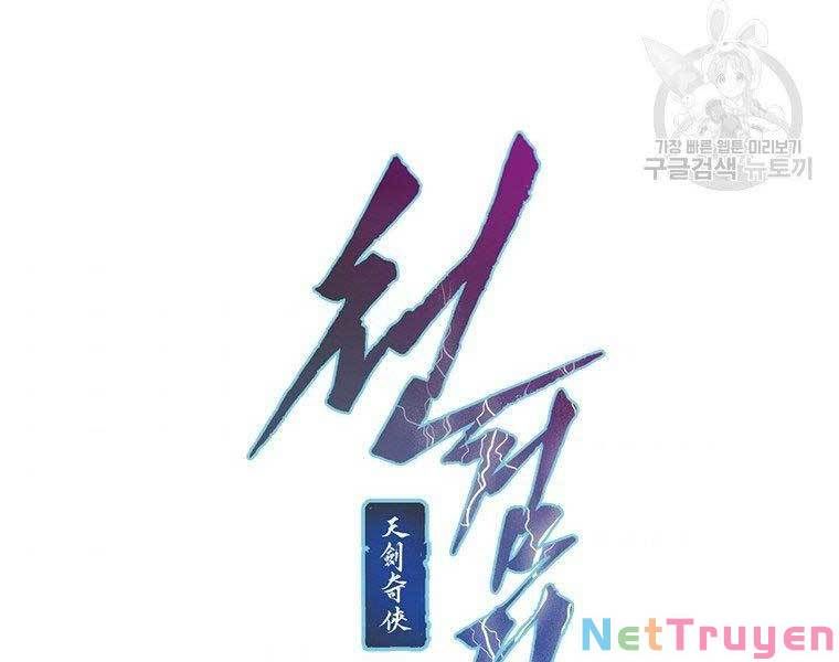 đọc truyện Thời Đại Hoàng Kim Của Thiên Kiếm Chương 18 ảnh 10 tại Thiên Thai Truyện