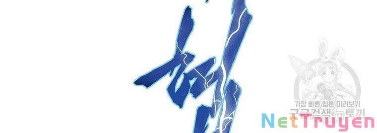 đọc truyện Thời Đại Hoàng Kim Của Thiên Kiếm Chương 19 ảnh 30 tại Thiên Thai Truyện