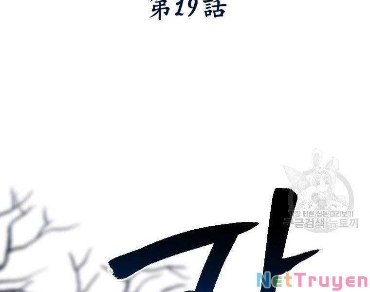 đọc truyện Thời Đại Hoàng Kim Của Thiên Kiếm Chương 19 ảnh 32 tại Thiên Thai Truyện