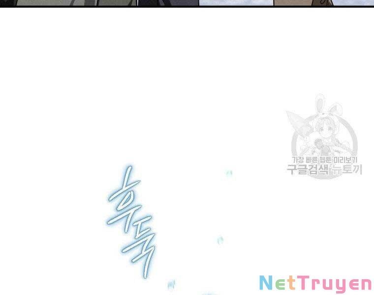 đọc truyện Thời Đại Hoàng Kim Của Thiên Kiếm Chương 19 ảnh 45 tại Thiên Thai Truyện