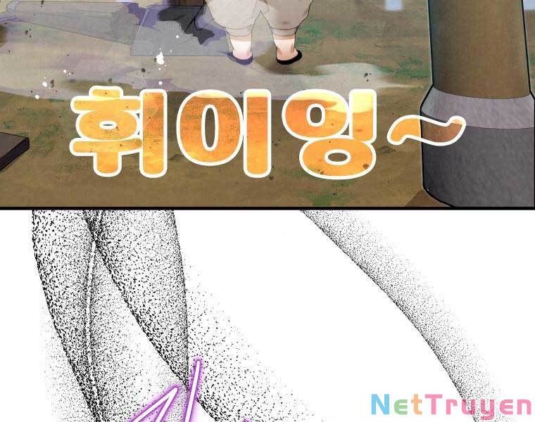 đọc truyện Thời Đại Hoàng Kim Của Thiên Kiếm Chương 2 ảnh 107 tại Thiên Thai Truyện