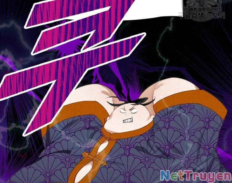 đọc truyện Thời Đại Hoàng Kim Của Thiên Kiếm Chương 2 ảnh 116 tại Thiên Thai Truyện