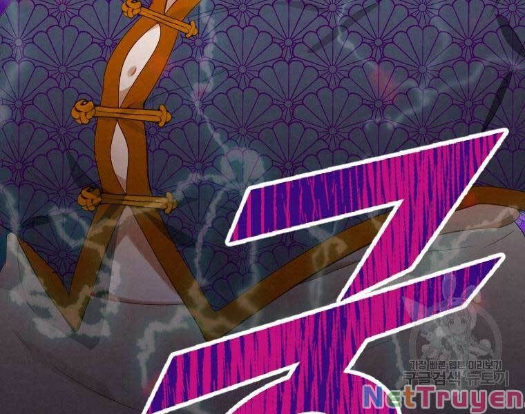 đọc truyện Thời Đại Hoàng Kim Của Thiên Kiếm Chương 2 ảnh 117 tại Thiên Thai Truyện