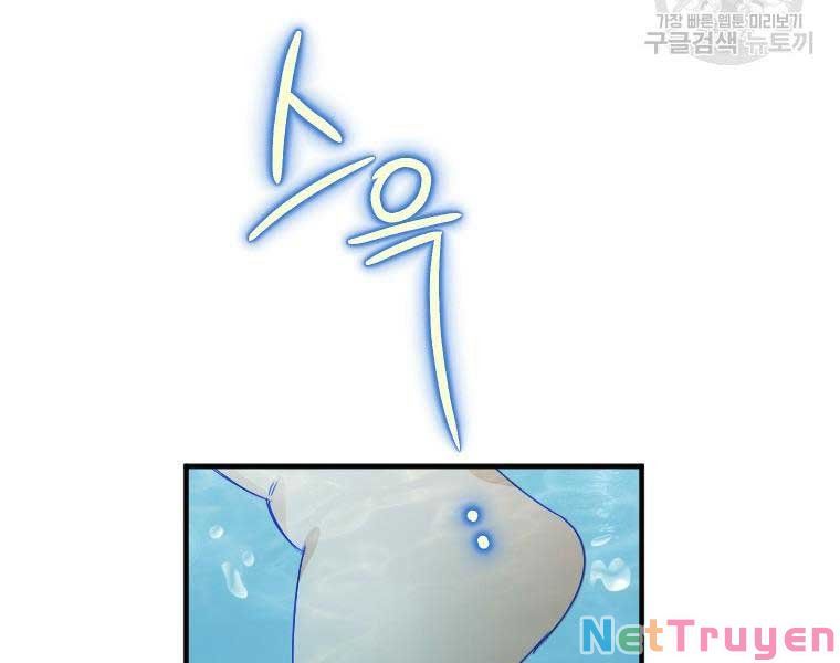 đọc truyện Thời Đại Hoàng Kim Của Thiên Kiếm Chương 2 ảnh 231 tại Thiên Thai Truyện