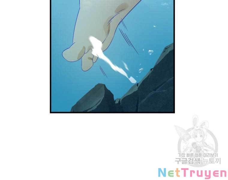 đọc truyện Thời Đại Hoàng Kim Của Thiên Kiếm Chương 2 ảnh 232 tại Thiên Thai Truyện