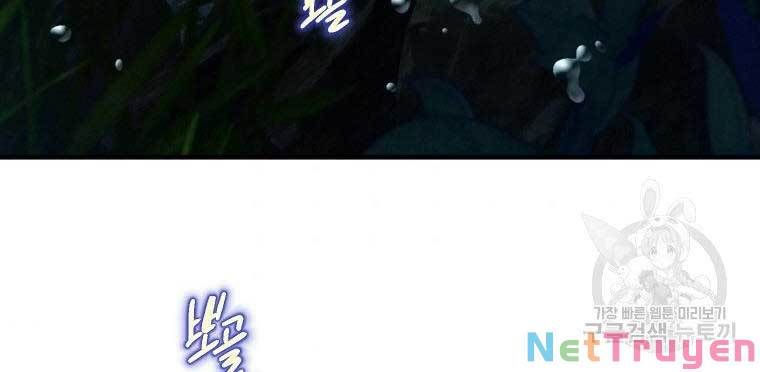 đọc truyện Thời Đại Hoàng Kim Của Thiên Kiếm Chương 2 ảnh 236 tại Thiên Thai Truyện