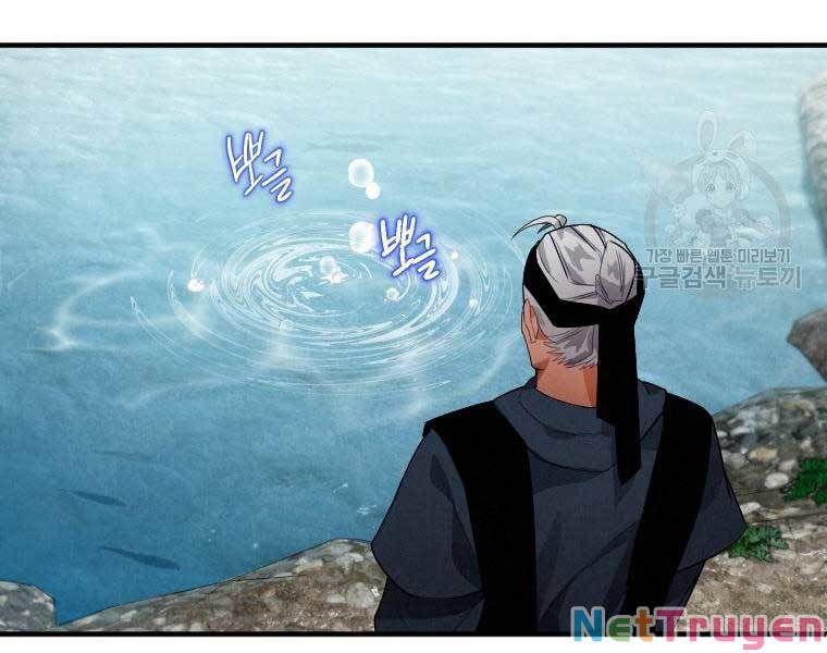 đọc truyện Thời Đại Hoàng Kim Của Thiên Kiếm Chương 2 ảnh 242 tại Thiên Thai Truyện