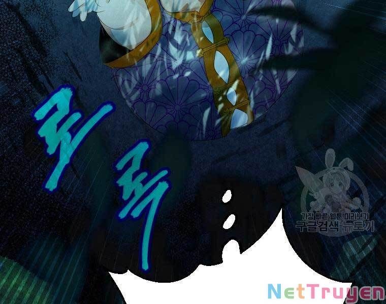 đọc truyện Thời Đại Hoàng Kim Của Thiên Kiếm Chương 2 ảnh 249 tại Thiên Thai Truyện