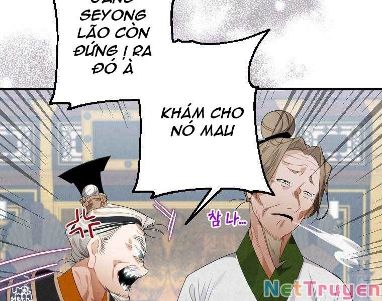 đọc truyện Thời Đại Hoàng Kim Của Thiên Kiếm Chương 2 ảnh 31 tại Thiên Thai Truyện