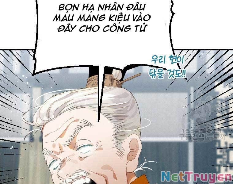 đọc truyện Thời Đại Hoàng Kim Của Thiên Kiếm Chương 2 ảnh 41 tại Thiên Thai Truyện